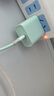 綠聯(lián)【3C認(rèn)證】蘋(píng)果充電器頭套裝 氮化鎵PD20W快充頭+Type-C數(shù)據(jù)線適用iPhone16Plus/15ProMax/14/13 【PD20W】蘋(píng)果8-14快充套裝-1米 曬單實(shí)拍圖