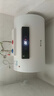 志高國家補貼20%電熱水器一級能效大水量家用儲水式速熱洗澡安全節能 40升3200W出水斷電+上門(mén)安裝 曬單實(shí)拍圖