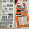 大創(chuàng  )（DAISO）蕾絲雙眼皮貼106貼*2件 日本原裝進(jìn)口 隱形自然極細輕薄美目貼 曬單實(shí)拍圖