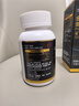 福雅安金澤百魚(yú)油軟膠囊超高純度epa藍帽子omega3輔助降血脂60粒*4瓶 曬單實(shí)拍圖