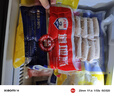 興威（XINGWEI）烤腸肉腸燒烤食材空氣炸鍋食材火山石烤腸臺式熱狗臺灣香腸地道腸 順豐 鮮蝦烤腸5根/250g 曬單實(shí)拍圖