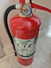 援邦滅火器水基型家用商用店用大貨車(chē)用3L水基滅火器可滅電火MSZ/3 曬單實(shí)拍圖