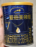 愛(ài)他美（Aptamil）馬龍同款 領(lǐng)熠幼兒配方奶粉（12—36月齡   3段） 800g 曬單實(shí)拍圖