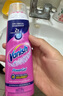 漬無蹤（Vanish）去油啫喱 彩漂液爆炸鹽去污漬增白去油污漬神器嬰兒可用200ml 曬單實(shí)拍圖