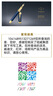 派克替芯寶珠筆筆芯0.5/0.7黑色簽字筆筆芯威雅 寶珠筆芯 黑色 0.7mm 曬單實拍圖