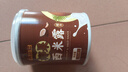 滿(mǎn)意包酸奶西米露罐頭水果撈罐頭拼裝組合裝312克*6罐整箱裝中秋禮品 曬單實(shí)拍圖