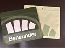 蕉下（beneunder）開(kāi)車(chē)防曬手套女手部防曬防紫外線(xiàn)豆蔻粉AL360 曬單實(shí)拍圖