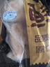 鮮京采 原切谷飼雞全腿 4斤 冷凍 烤雞腿炸雞腿鹵雞腿 曬單實拍圖