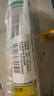 瓦克（WACKER）DA防霉玻璃膠廚衛專(zhuān)用密封膠防水美容膠中性馬桶封邊硅膠透明1支  曬單實(shí)拍圖