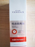 韓方五谷酵素牙膏美牙亮白口臭清新口氣護牙齦牙結石牙垢洗白去牙漬黃牙橙 曬單實(shí)拍圖