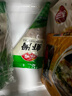 安井 蝦滑 150g/袋 蝦仁含量80% 火鍋麻辣燙食材 速食熟食海鮮水產(chǎn) 曬單實(shí)拍圖