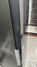 創(chuàng)維185L雙門小型家用電冰箱 變頻 冷藏冷凍迷你雙開(kāi)門冰箱 租房宿舍小冰箱 國(guó)家補(bǔ)貼15%BCD-185E 曬單實(shí)拍圖