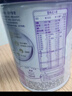 雀巢（Nestle）孕產(chǎn)婦哺乳期奶粉 含葉酸 無(wú)蔗糖 A2蛋白媽媽配方奶粉 900克 曬單實(shí)拍圖