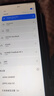 Redmi小米靈感觸控筆一代小米平板5/5Pro全面屏手寫(xiě)筆磁吸充電觸控筆 小米靈感觸控筆一代99新帶筆尖 曬單實(shí)拍圖