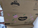 好奇（Huggies）鉑金裝小桃褲紙尿褲NB84片(5kg以下)尿不濕【消暑散熱】 曬單實(shí)拍圖