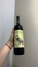 智象美露干紅葡萄酒750ml*6瓶 紅酒整箱 智利進(jìn)口葡萄酒進(jìn)口紅酒 750ml*2瓶 曬單實(shí)拍圖
