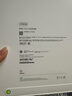 Apple/蘋果 iPad11英寸 A16芯片2025年款 平板電腦 (256GB WLAN版/學(xué)習(xí)辦公娛樂)粉色 曬單實(shí)拍圖
