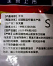 干貝 瑤柱扇貝丁扇貝干元貝干 海鮮干貨 250g 曬單實拍圖