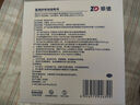 振德醫(yī)用無(wú)菌紗布片塊 紗布敷料10*10cm 60片 一次性敷料傷口換藥包 曬單實(shí)拍圖