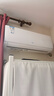 京東家政清洗 掛式空調(diào)單臺全拆洗 家電清洗上門服務清潔保養(yǎng)保潔 曬單實拍圖