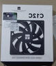 Thermalright(利民) TL-C12C 黑色12cm入門級(jí)風(fēng)壓扇 經(jīng)典磁穩(wěn)S-FDB軸承 50CM 4PIN串接PWM接頭 1550轉(zhuǎn)速 曬單實(shí)拍圖