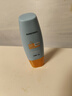 dyey防曬霜面部SPF50防紫外線美白提亮防曬三合一戶外軍訓(xùn)全身男女60g 曬單實(shí)拍圖