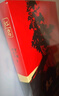 紅巖 紅星照耀中國  原著(zhù)完整版 人教版八年級上冊 課外書(shū)必讀 初二課外閱讀書(shū)籍 初中文學(xué)教育名著(zhù) 人民教育 中國青年出版社 【全2冊】紅巖+紅星照耀中國【八年級上必讀套裝 曬單實(shí)拍圖