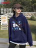 班尼路（Baleno）潮牌卡通連帽衛衣女2025新款秋冬季休閑百搭學(xué)生時(shí)尚長(cháng)袖上衣帽衫 曬單實(shí)拍圖