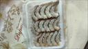 彈指鮮生 活剝青蝦仁冷凍大號翡翠白蝦仁蝦類(lèi)手工去蝦線(xiàn) 無(wú)保水】特大無(wú)冰4袋 800g(凈重) 曬單實(shí)拍圖