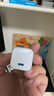 ANKER安克45W充電器蘋(píng)果17安心充Pro 氮化鎵type-c快充40Wpd適用iPhone16promax手機Apple15iPad插頭 白 曬單實(shí)拍圖