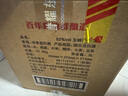 玉蟬老酒 玉蟬特曲 濃香型白酒 52度 500ml*6瓶 整箱裝（內含禮品袋）送禮 曬單實(shí)拍圖