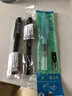 派通（Pentel）JM20-AE鴨嘴筆繪圖筆 漫畫筆草圖筆繪畫速寫勾線筆 商務(wù)簽字筆 棕色筆桿黑芯 曬單實(shí)拍圖