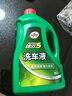龜牌洗車(chē)液水蠟高泡沫清潔劑汽車(chē)強力去污通用白車(chē)專(zhuān)用臘工具全套 速效洗車(chē)液 2L 1瓶 +擦巾 曬單實(shí)拍圖