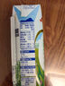 安佳（Anchor）4.4g高蛋白高鈣純牛奶 250ml*3盒 嘗鮮裝 新西蘭原裝進(jìn)口草飼牛奶 曬單實(shí)拍圖