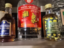 小葒九便利店調酒小瓶裝微醺小瓶洋酒伏特加基酒DIY雞尾酒 基友局【10瓶*50ML】上頭指數79% 曬單實(shí)拍圖