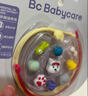 babycare精油手環(huán)手鏈西高地項鏈兒童戶外防護串珠手環(huán)情侶閨蜜手環(huán)可愛 曬單實拍圖