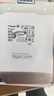 東芝（TOSHIBA）18TB 7200轉 垂直式CMR 機械硬盤(pán)  512MB SATA接口 氦氣機械硬盤(pán) 企業(yè)級硬盤(pán)(MG09ACA18TE)  曬單實(shí)拍圖