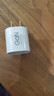 小米45W GaN 小布丁充電器套裝 (USB-C）適配蘋(píng)果/華為/三星/小米手機 支持PD協(xié)議氮化鎵 適配15 Ultra 曬單實(shí)拍圖