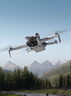 大疆 DJI Mini 4 Pro 長(cháng)續航暢飛套裝（帶屏遙控器版）全能迷你航拍無(wú)人機 入門(mén)級航拍相機 曬單實(shí)拍圖