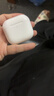 Viken【華強北頂配丨Air4代降噪款】藍牙耳機適配蘋(píng)果無(wú)線(xiàn)2025新款半入耳式金榜iphone17/16/15/14pods4 【原版正裝全功能主動(dòng)降噪版】 【主動(dòng)降噪+空間音頻+三真電量】 曬單實(shí)拍圖