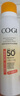 高姿【丁禹兮同款】SPF50+美白防曬噴霧120ml防水防汗戶(hù)外男女防曬霜 曬單實(shí)拍圖