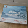 駱駝（CAMEL）戶(hù)外登山鞋男女防潑水防滑徒步鞋越野運動(dòng)跑鞋F23A097029 曬單實(shí)拍圖
