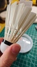 川崎（KAWASAKI）羽毛球t75耐打王比賽訓(xùn)練球俱樂(lè)部系列P65高速球飛行穩(wěn)定羽毛球 T75俱樂(lè)部系列【12只裝】 1筒 曬單實(shí)拍圖