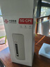 聯(lián)通中國聯(lián)通移動(dòng)隨身行wifi6無線免插卡cpe便攜式家用無限上網(wǎng)卡高速流量含5G千兆雙頻WiFi路由器鏈接 【5GCPE企業(yè)級(jí)】雙核處理器+64臺(tái)設(shè)備連接 曬單實(shí)拍圖