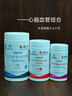 USANA優(yōu)莎納娜磷脂亞麻酸軟膠囊營養(yǎng)品卵磷脂輔助改善記憶成人每盒3瓶 優(yōu)莎納磷脂亞麻酸軟膠囊一盒裝 曬單實拍圖