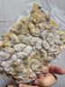 1號會(huì )員店精選蜆子肉蛤蜊肉 2斤 去殼去沙花甲肉 生鮮 曬單實(shí)拍圖