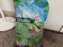 合力清源通用型18L營(yíng)養(yǎng)土 養(yǎng)花園藝種植土花土 肥料盆栽綠植專(zhuān)用有機(jī)土壤 曬單實(shí)拍圖