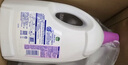 滴露（Dettol）衣物除菌液 消毒液 檸檬3L 99.9%殺菌除螨內(nèi)衣兒童衣物可配洗衣液 曬單實(shí)拍圖