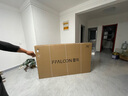 TCL雷鳥電視 75鵬6 SE 75英寸 144Hz高刷 MEMC運(yùn)動補(bǔ)償 2+32GB內(nèi)存 家電國家補(bǔ)貼電視75S365C-JN 曬單實(shí)拍圖