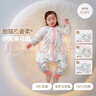 貝肽斯嬰兒睡袋恒溫胎脂皮兒童分腿睡袋嬰幼兒防踢被冬季加厚 伊芙琳L 曬單實(shí)拍圖